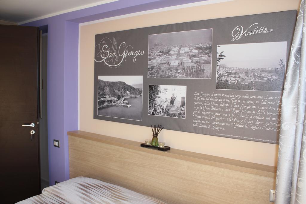 B&B Al Vicoletto Scilla Room photo